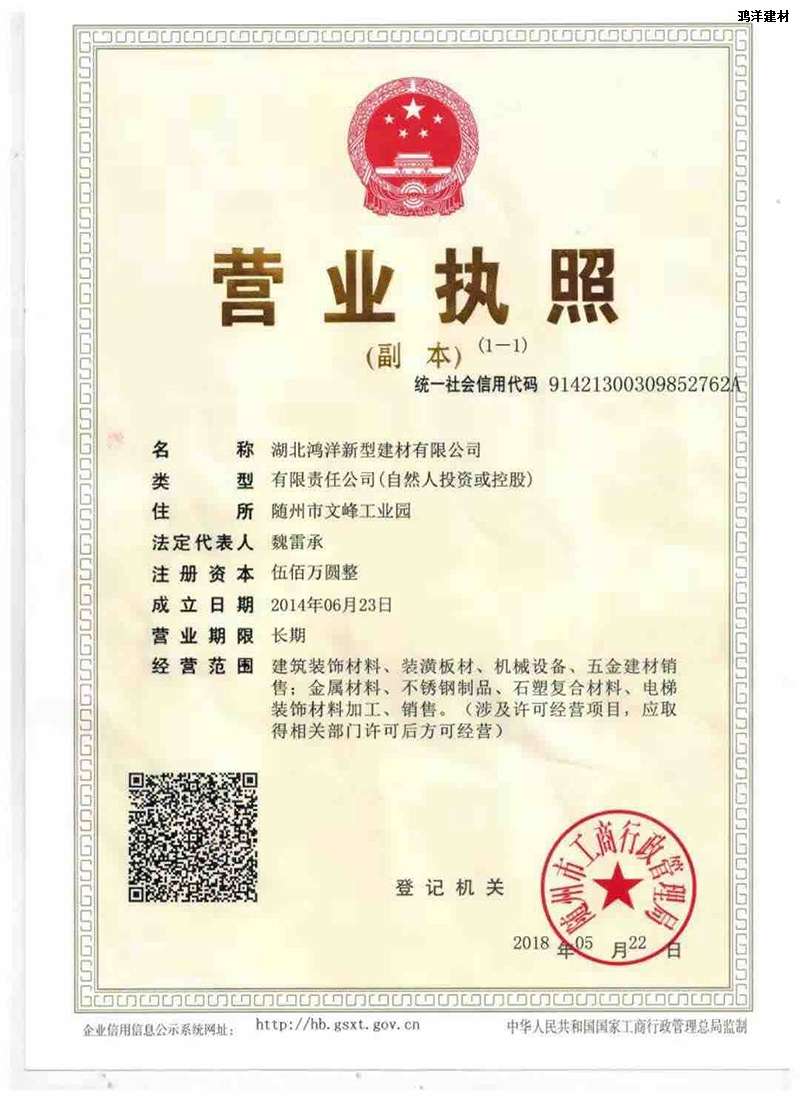 5c0384e188bf46de51e8486f1ea63a71.jpg 5c0384e188bf46de51e8486f1ea63a71.jpg